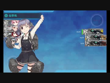 【艦これ】八駆の迎撃【2ループ】