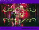 【 Bad Ass Temple Funky Sounds / 声だけで歌ってみた 】　ヒプノシスマイク / ふぁんたむver