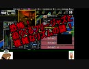 オットセイと往く弐寺ギタドラ奮闘記～ギタフリ編其の25～