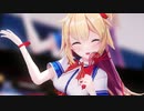 【MMDホロライブ】赤井はあとが可愛く「スイートマジック」