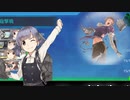 【字幕プレイ】艦これ19秋E-1/2【進撃！第二次作戦「南方作戦」】