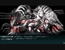 【艦これ】E4甲 2ゲージ目 ラスト(装甲破砕なし)【2019秋】