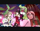 ポケライブ！ALL STARS #1【南ことり×フライゴン、黒澤ダイヤ×アマージョ】