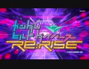【ガンダムビルドダイバーズRe:RISE OP】~トライアングラー~