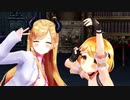 【MMDホロライブ】夜空メル×癒月ちょこでロキ(Babo様振りver)