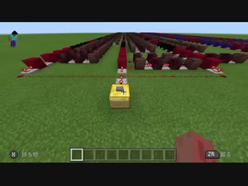 最高のマインクラフト 50 素晴らしいマイン クラフト Wiiu バリア ブロック 作り方