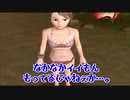 【2人実況】トリックスターたちが生きる産業革命期 Part7【バンピートロット】