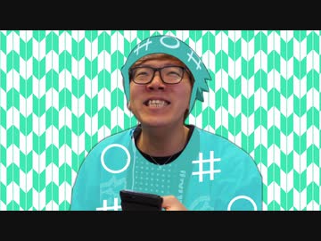 金たま自己満太郎