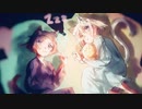 ◢◤【ガチの姉妹で】Zzz／ししゃも×るふ (cover)【日常】【オリジナルMV】◥◣
