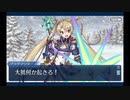 クリスマス2019_4