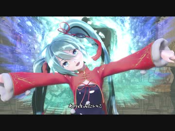 【Sour式】ミクで乙女解剖