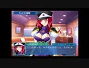 【Ｇ．Ａ．Ⅰ-ＥＸ】　銀河を守るために天使達と戦う【実況】　その２２２