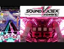 【SDVX】月一企画 '19/11のボルテを振り返る