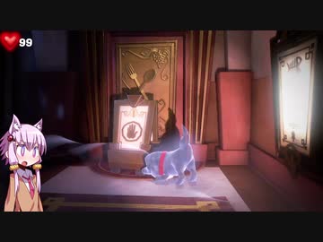 【ルイージマンション3】結月ゆかりは幽霊を吸い込みたい！#6