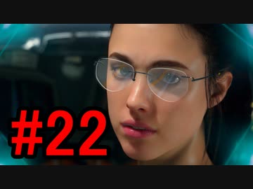 DEATH STRANDING デスストランディング 初見プレイ#22