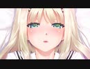 ちゅぱ音ですよー［その十一］