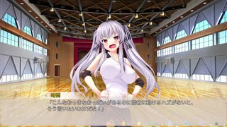 【キミトユメミシ】コミュ障脱却すべく女を紐解きにいく実況プレイ。part16