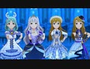 【ミリシタ】まつり・貴音・海美・美也「瞳の中のシリウス」【ソロMV(編集版)】