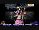 【フリーゲーム】やりこみタクティクスRPG アポロガル・エピソード part32【ゲーム実況】