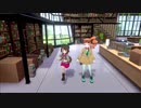 ポケットモンスターシールド　新ポケのみでストーリープレイその2(編集なし)