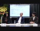 三橋TV第167回　堀茂樹教授　【日本史上最も深い民主制の議論をしてみた】
