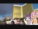 【The Crew2】茜ときりたんのアメリカドライブラジオ #8