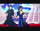 【MMD戦国BASARA】　傾国の華　【MMD刀剣乱舞】