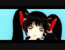 【MMD鬼徹】深海のリトルクライ【地獄極楽大運動会】