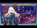 【艦これ】強襲！第二次ジャワ沖海戦　（19秋　E-2甲）