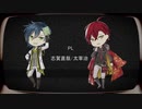【文アル卓ゲ】神様と天才と我鬼で「■■■」Part0