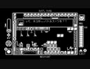 ＃5【2Dアクション】Yu-Giがする「Gato Roboto」