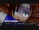 ニート勇者が幻想入り：第２話