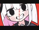 デジャヴ 歌ってみた ver.Ruy
