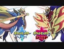 【ポケモン剣盾BGM】バトルタワー戦闘曲をGB風にアレンジしてみた