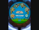 でらパがあと100mなら