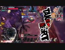 ワンダーランドウォーズ【WLW】ハートキャッチ　ジョーカー