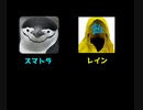 【ラジオ】スマレイラジオ（仮）