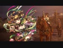 【三国志大戦】桃園プレイ　穆に元気をもらう動画97　【覇王　対6枚魏呉郭淮】