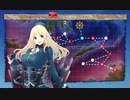【艦これ】2019秋イベE-2