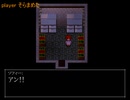 女子高生二人でホラゲ実況【THE SAND MAN】part2