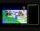 【伝説のオウガバトル】WORLDエンディングRTA 02:27:45 PART9【Wii U VC】