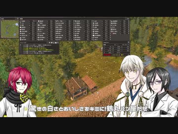 【刀剣偽実況】信濃と薬研と本丸の仲間たちで街作り・5【Banished】
