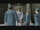 龍が如く４　part3