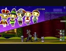 [DQX] 大した事やらないけど、今日もまったりと。第1373回-4