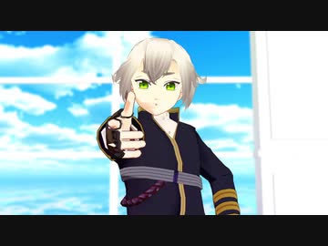 【MMD刀剣乱舞】まっさらブルージーンズ