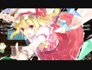 【switch】不思議の幻想郷part230【初見・多重縛りの旅】