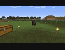 【minecraft】八雲藍のまったり村クラフトpart37【ゆっくり実況】