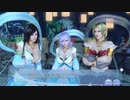DoAX Venus Vacation :: The Party of Goddesses - 2nd Anniversary Event Sequence 2/5