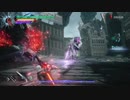 キャバリエーレ dmd nodamage