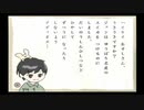 【実況】私だけの特別なえほん part12